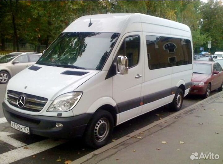 Трансфер в/из аэропорт Лаппеенранта и Хельсинки