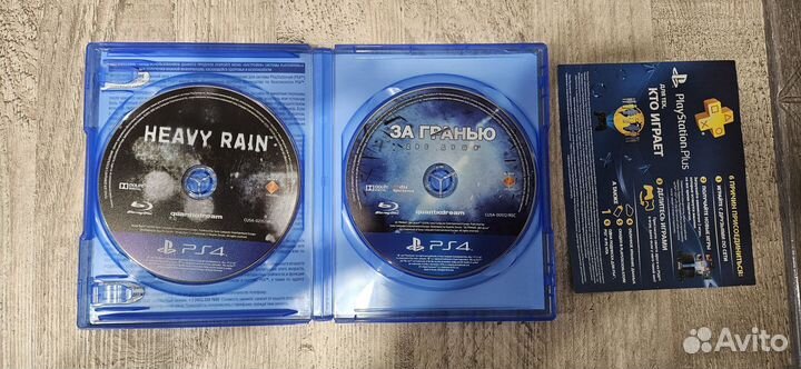 The Heavy Rain & Beyond: Two Souls – Collection