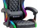 Игровое кресло RGB новое черное