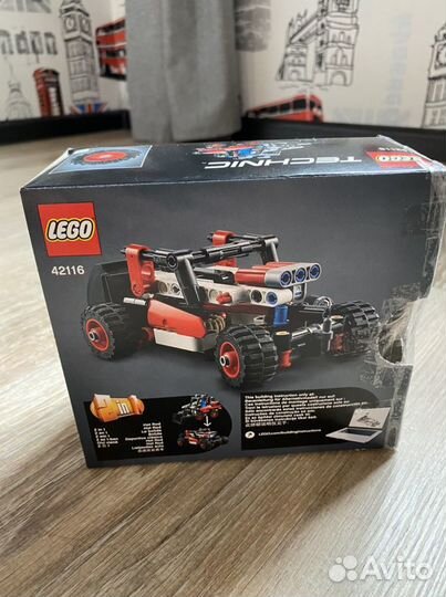 Lego Technic