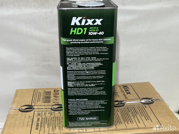 Kixx HD1 10W40 CI-4 SL E7 4л (4шт)