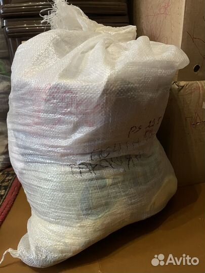 Мешок одежды