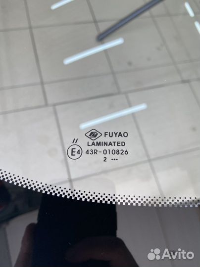 Лобовое стекло Ford Focus 2