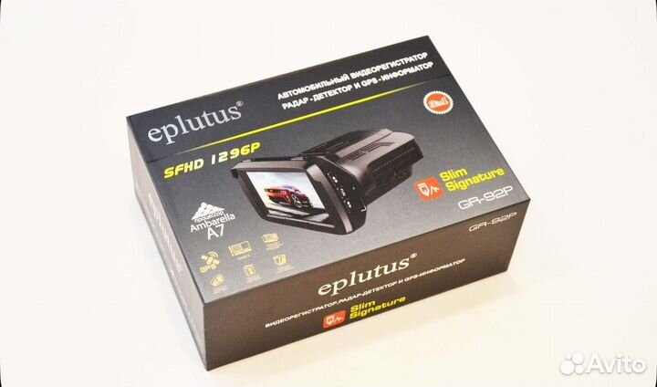 Видеорегистратор с антирадаром Eplutus GR-92P