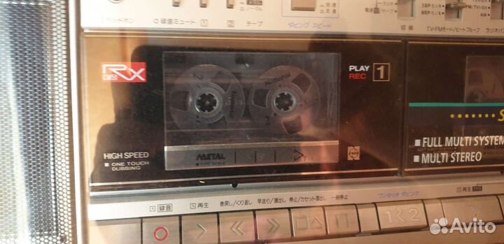 National RX51W