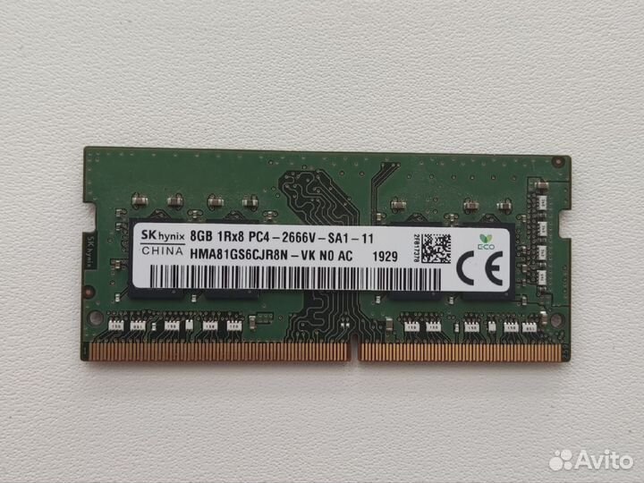 Hunix so-dimm ddr4 8gb 2666 mhz