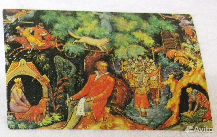 Наборы открыток 