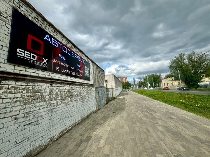 Гараж, > 30 м²