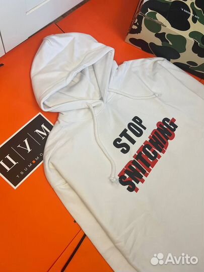 Vlone Stop Snitching Hoodie