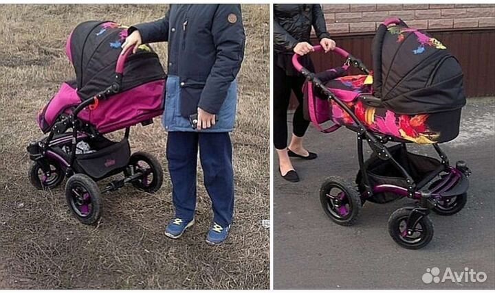 Коляска 3 в 1