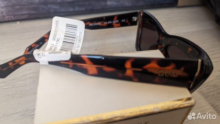 Солнцезащитные очки женские поляризованные