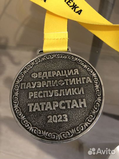 Медаль Открытого турнира по жиму лежа