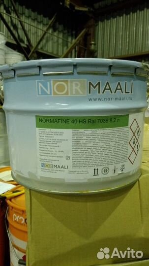 Эмаль престиж арт358