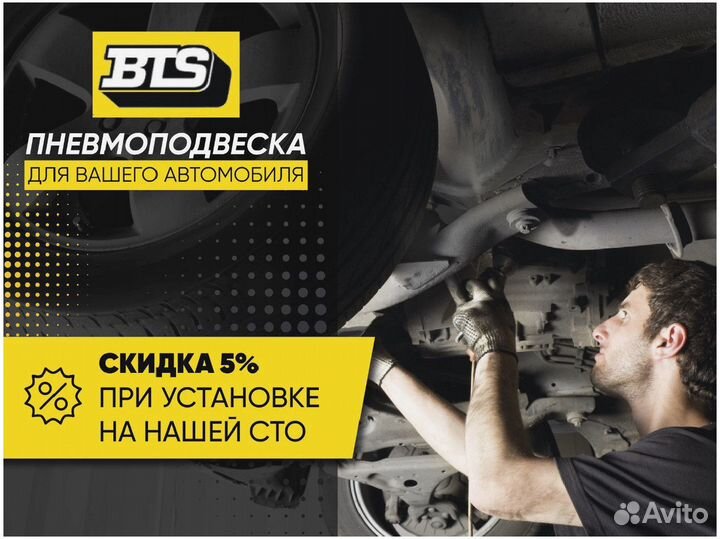 Амортизатор Mercedes W221 2WD Передний с ADS новый