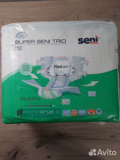 Подгузники super seni trio XL 20 штук