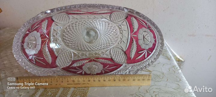 Ваза для фруктов. Германия 1970-80 гг