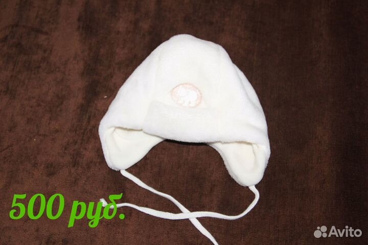 Шапочка