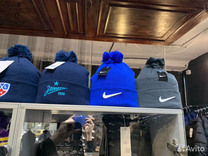 Шапка зимняя nike