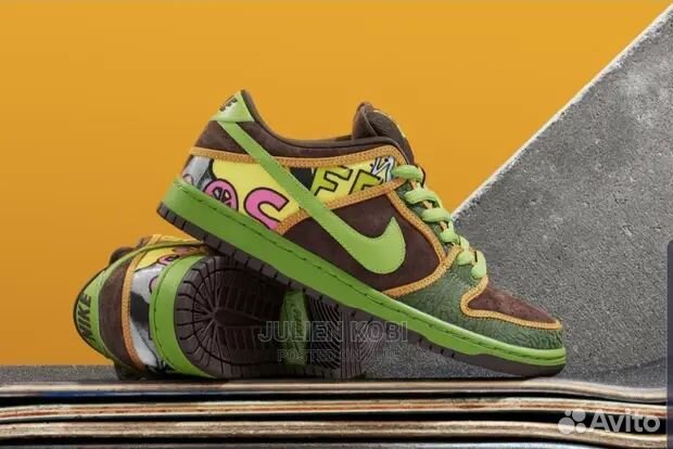 Nike sb dunk low DE la soul