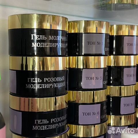 Самовыравнивающийся моделирующий гель Опция 50 мл