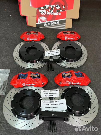 Тормоза Brembo Range Rover Vogue