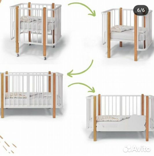 Детская кроватка трансформер