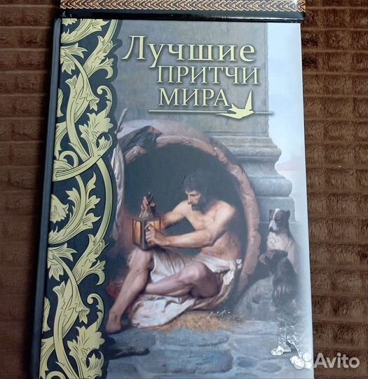 Книги по искусству