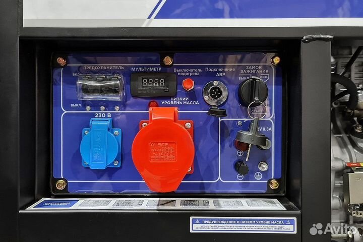 Дизель генератор TSS SDG 9000EH3A