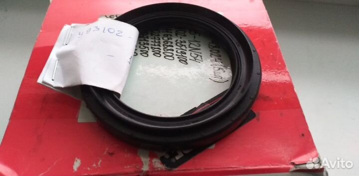 Новый оригинальный сальник редуктора Yamaha VT 480