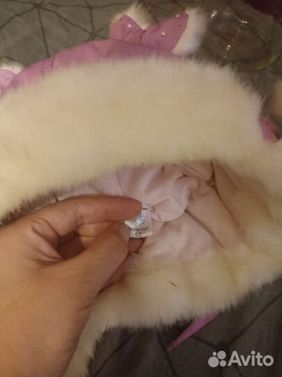 Шапка зимняя для девочки 48 50