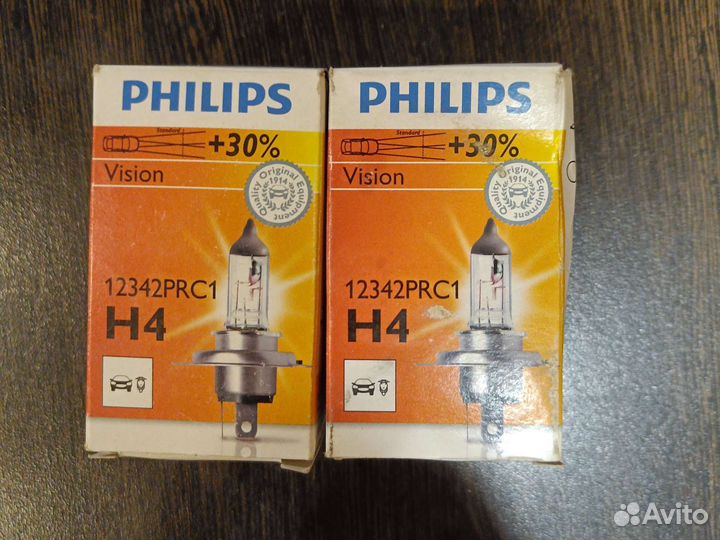 Лампочки H4 Philips