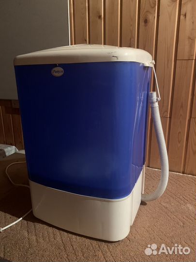 Стиральная машинка бу