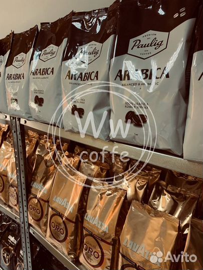 Кофе в зернах Paulig Arabica, 1 кг авито доставка