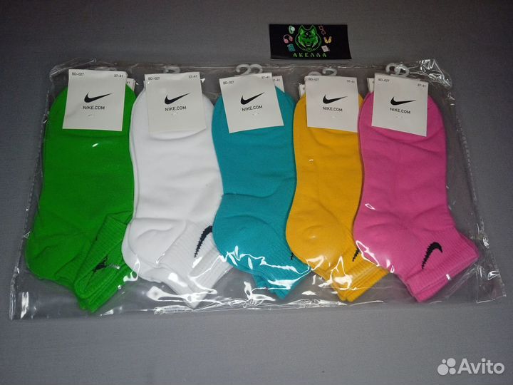 Носки Оптом