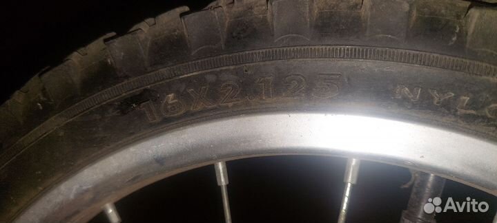 Детский велосипед 16 navigator