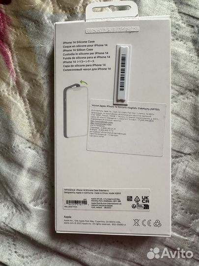 Оригинальный чехол на iPhone 14