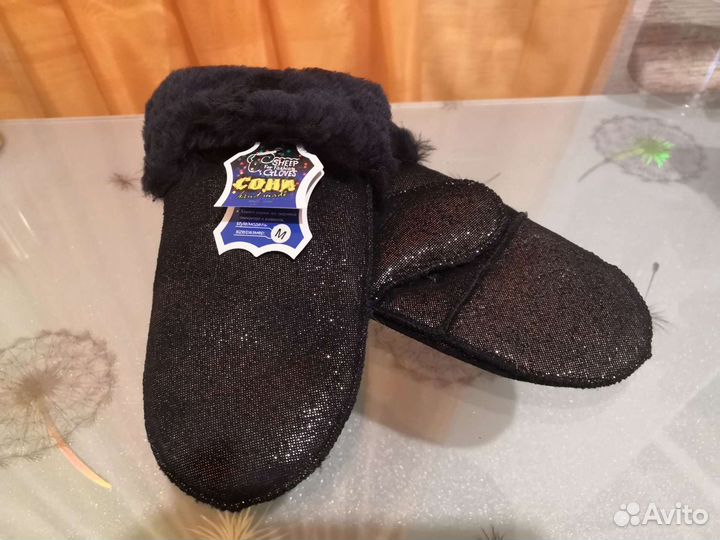 Варежки детские меховые кожаные