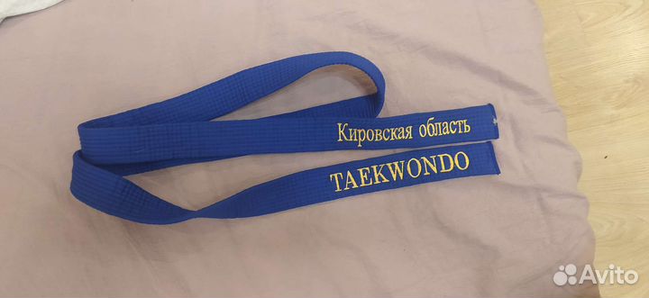 Пояс тхэквондо синий