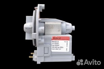 Насос Askoll 25W AV5408 PMP001UN