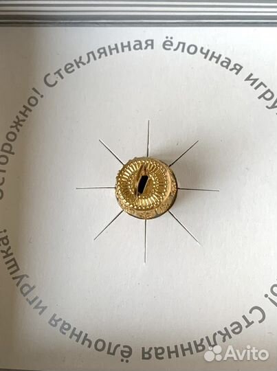 Шар елочный авторской работы «Маки»