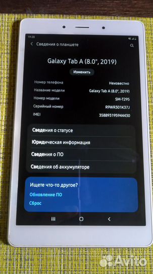 Планшет Samsung Galaxy Tab A 8.0 SM-T295