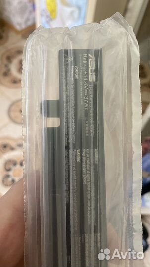 Аккамулятор (Батарея ) asus x550