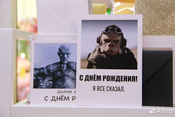 Открытки к букетам