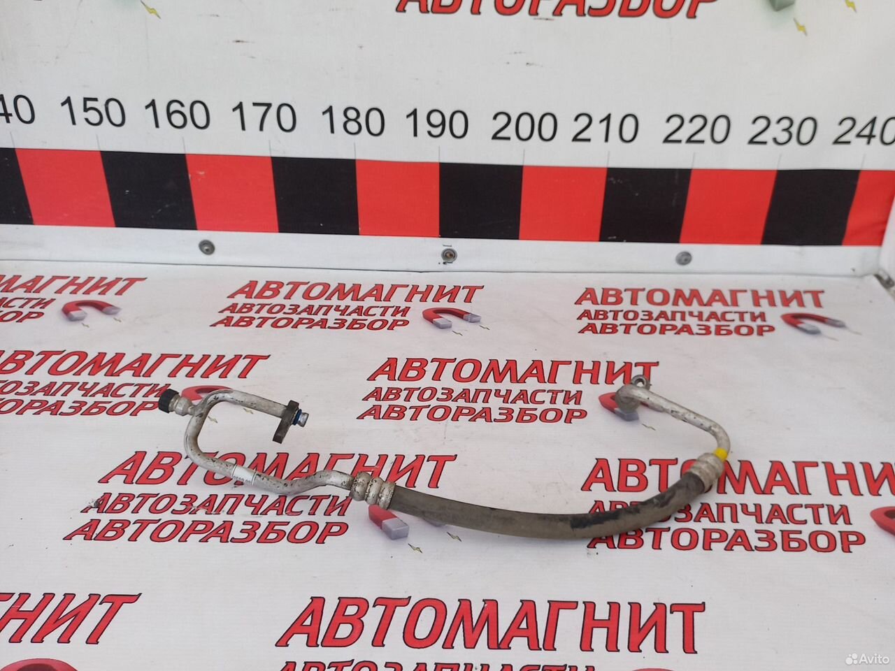 Трубка кондиционера Киа Церато 2 09-13г