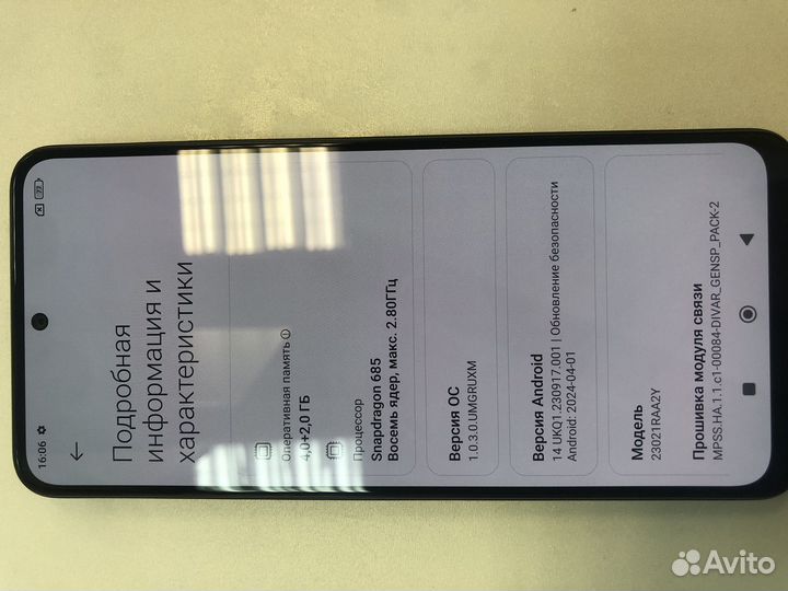 Xiaomi Redmi Note 12, 4/128 ГБ