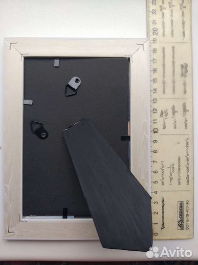 Картина миниатюра 