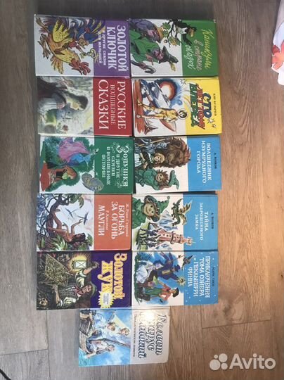 Библиотека для детей 