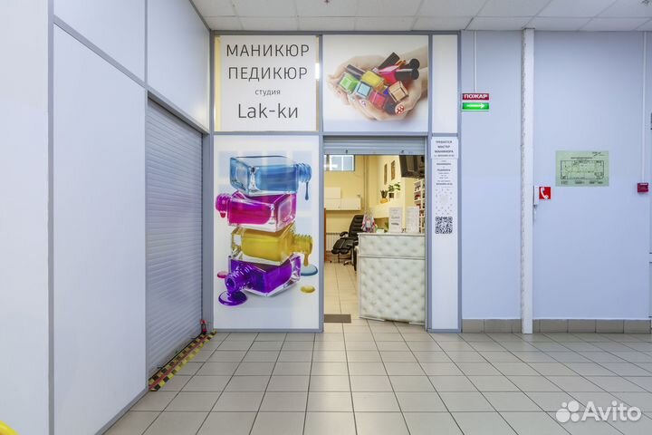 Администратор в студию маникюра и педикюра