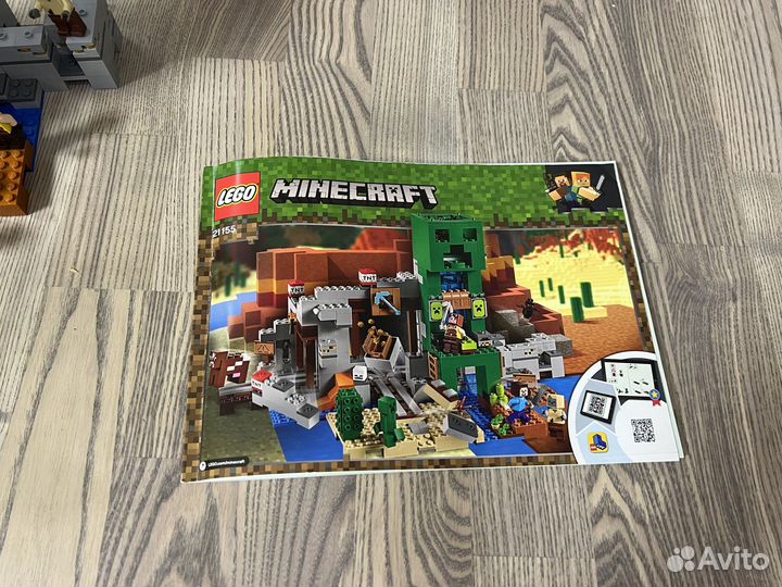 Конструктор lego Minecraft «Шахта крипера» 21155