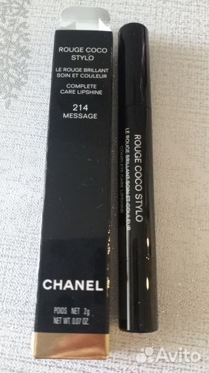 Губная rouge coco stylo и подводка chanel